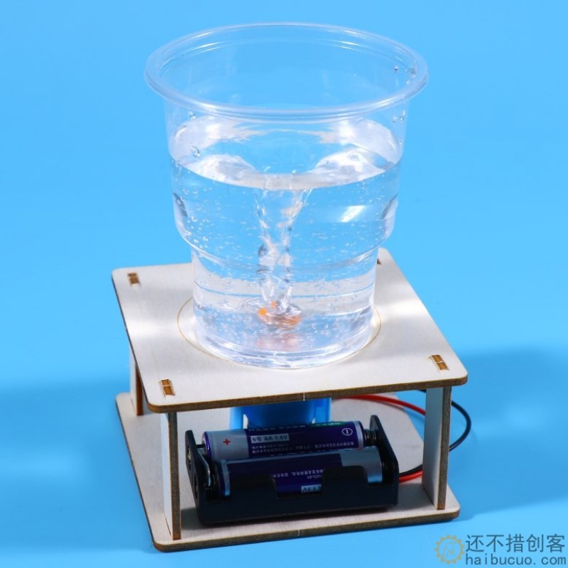科技制作小发明电动漩涡模型学生手工拼装作品DIY教具实验材料包SNP143