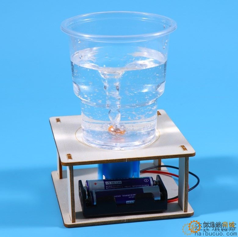 科技制作小发明电动漩涡模型学生手工拼装作品DIY教具实验材料包SNP143