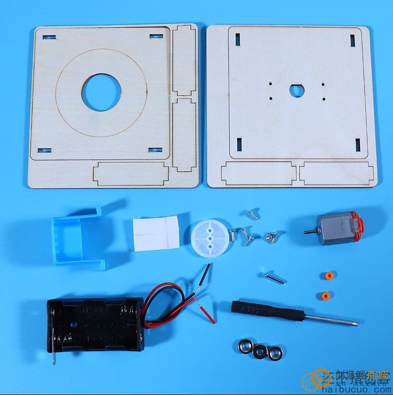 科技制作小发明电动漩涡模型学生手工拼装作品DIY教具实验材料包SNP143