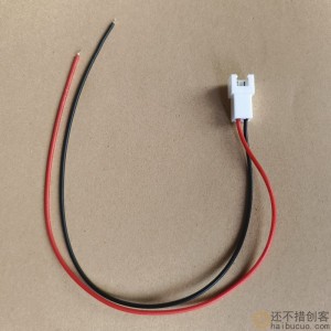 XH2.54mm端子线2P母头对接连接线空中对接对插线接插线X133