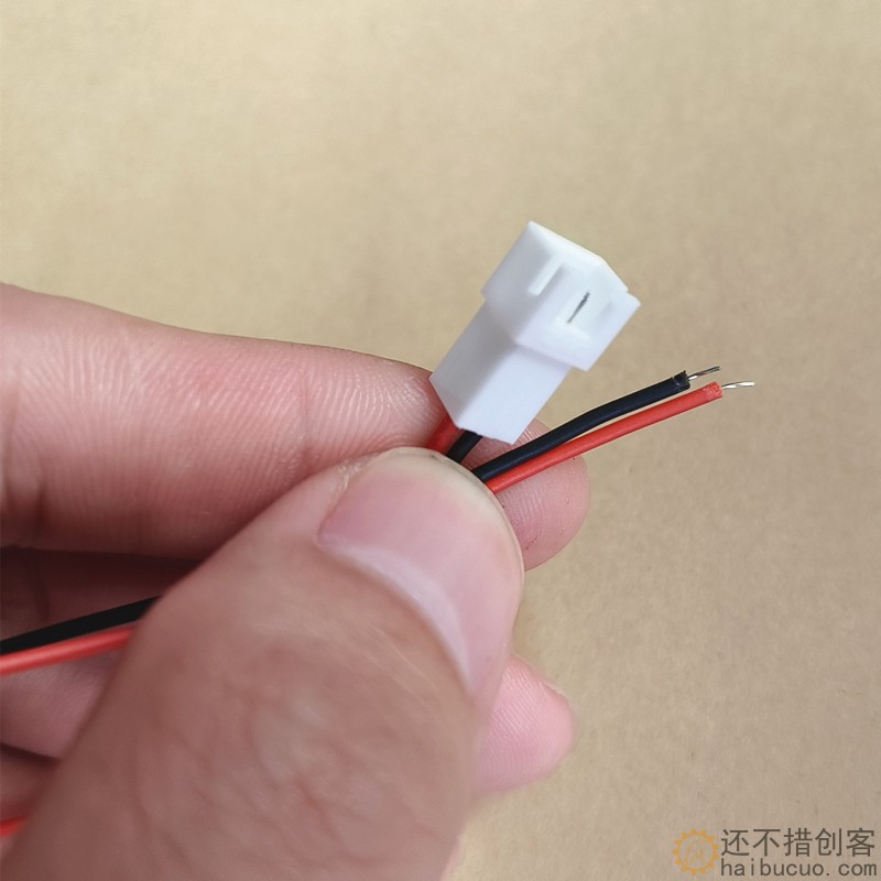 XH2.54mm端子线2P母头对接连接线空中对接对插线接插线X133