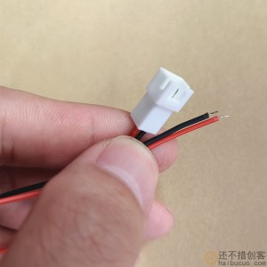 XH2.54mm端子线2P母头对接连接线空中对接对插线接插线X133