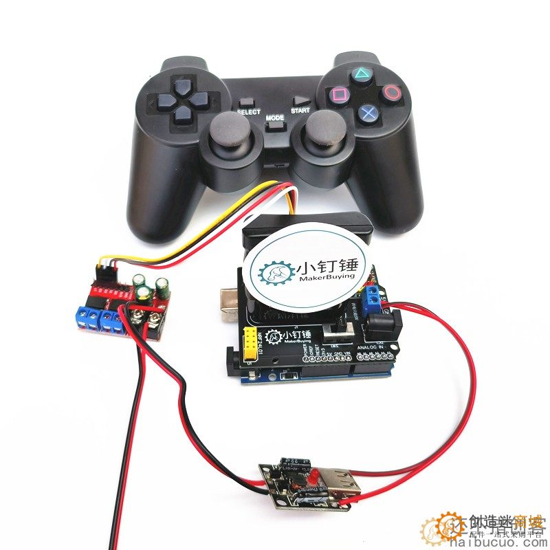 4自由度大功率电机机械臂PS2遥控控制套装 for arduino 智能车控制开源 SNAR83