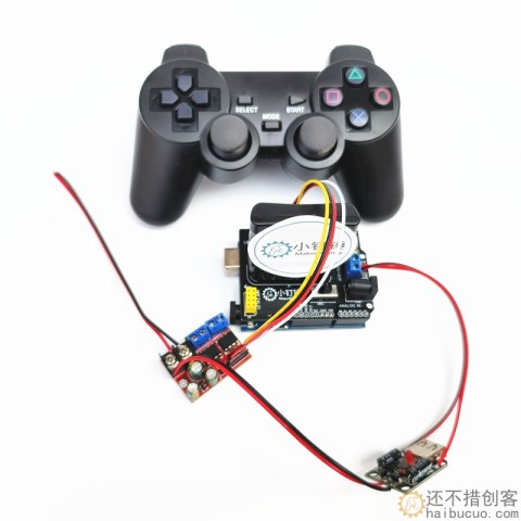 4自由度大功率电机机械臂PS2遥控控制套装 for arduino 智能车控制开源 SNAR83