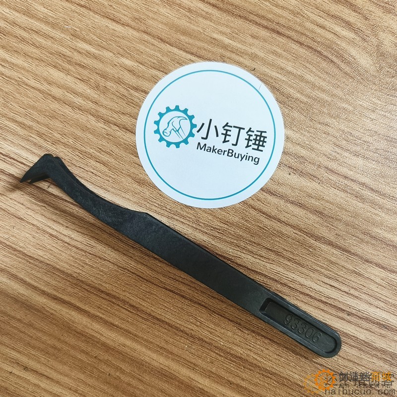 防静电黑色碳纤维镊子工具塑料镊子尖头平头弯头圆头宽口扁头SN1285