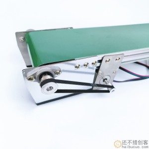 步进电机传送带 桌面级传送带 学习用桌面传送带  金属材质制作SN1292