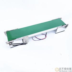 步进电机传送带 桌面级传送带 学习用桌面传送带  金属材质制作SN1292