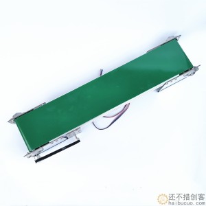 步进电机传送带 桌面级传送带 学习用桌面传送带  金属材质制作SN1292