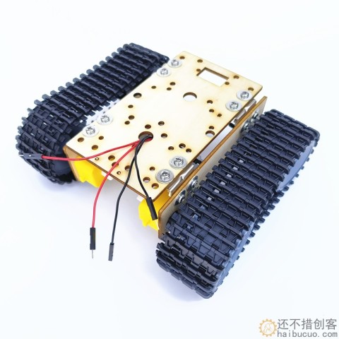 经济机器人坦克底盘积木木板TT马达3-9v履带车智能小车底盘新款SN8400B探月
