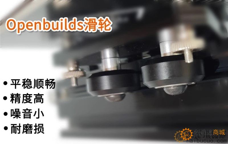 高精度 3D打印机DIY套件wifi控制marlin2入门级教育机低成本FDM SNAR84