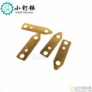 电极片 小电极片 铜/锌 科技积木零件DIY 实验耗材10个装