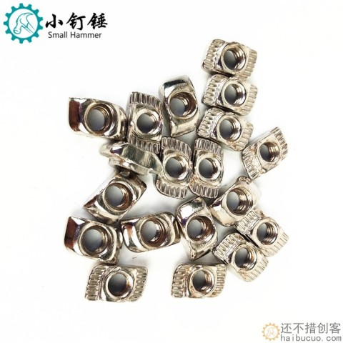 铝型材专用欧标T型螺母块 30/40/50型M3-M4-M5锤头船形