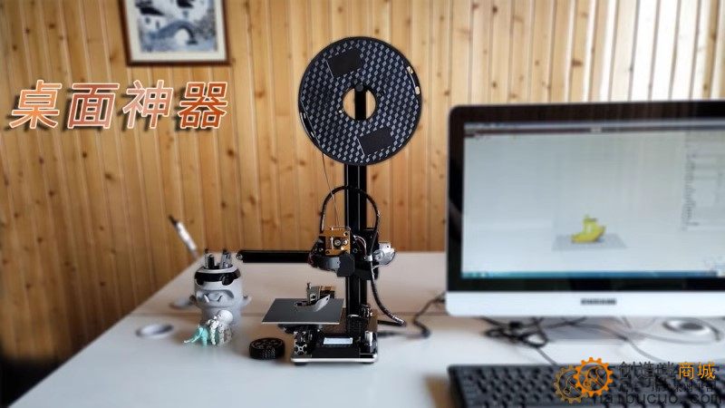 高精度 3D打印机DIY套件wifi控制marlin2入门级教育机低成本FDM SNAR84