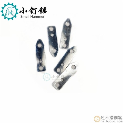 电极片 小电极片 铜/锌 科技积木零件DIY 实验耗材10个装