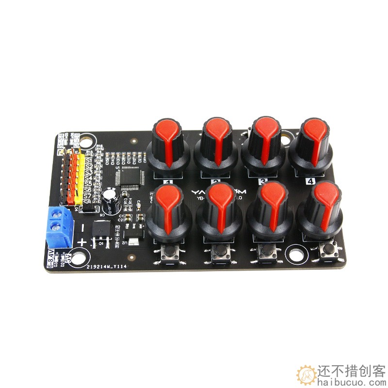 八路舵机控制器 调试板机械手臂测试板驱动仪旋钮8路PWM开发工控SNA348