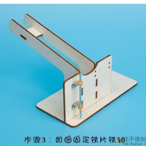 自动发球机科技小制作儿童男女学生6-10岁12岁diy手工作业SNP138
