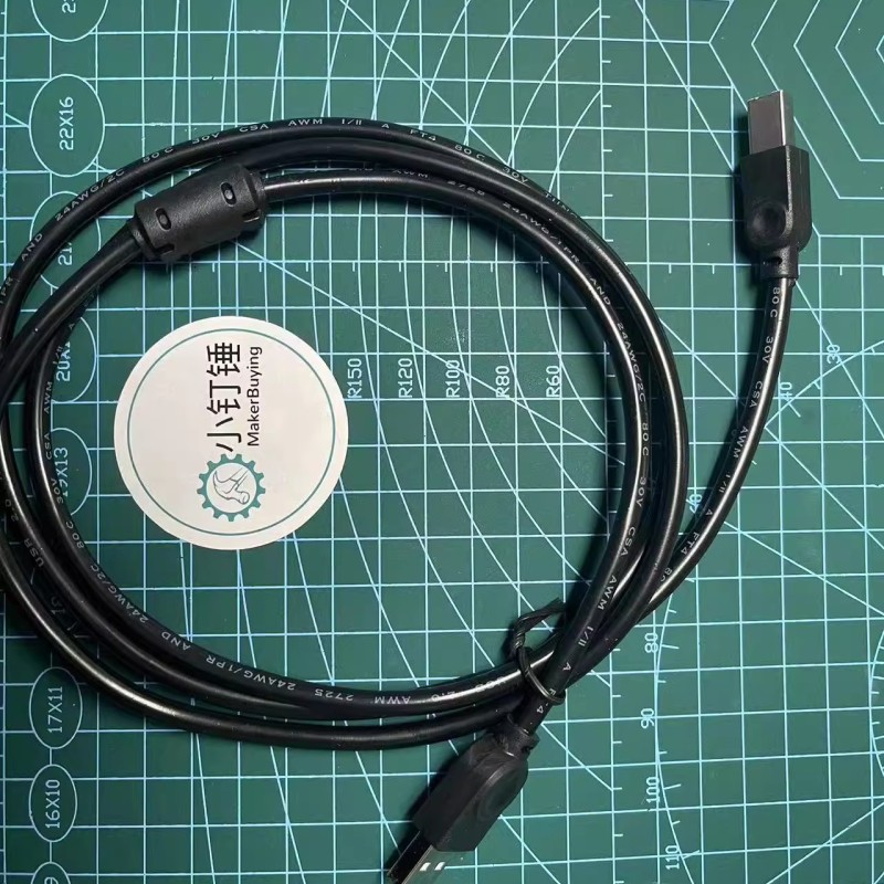 适用于Arduino开发板编程下载电源供电数据线1米打印机延长线SN755