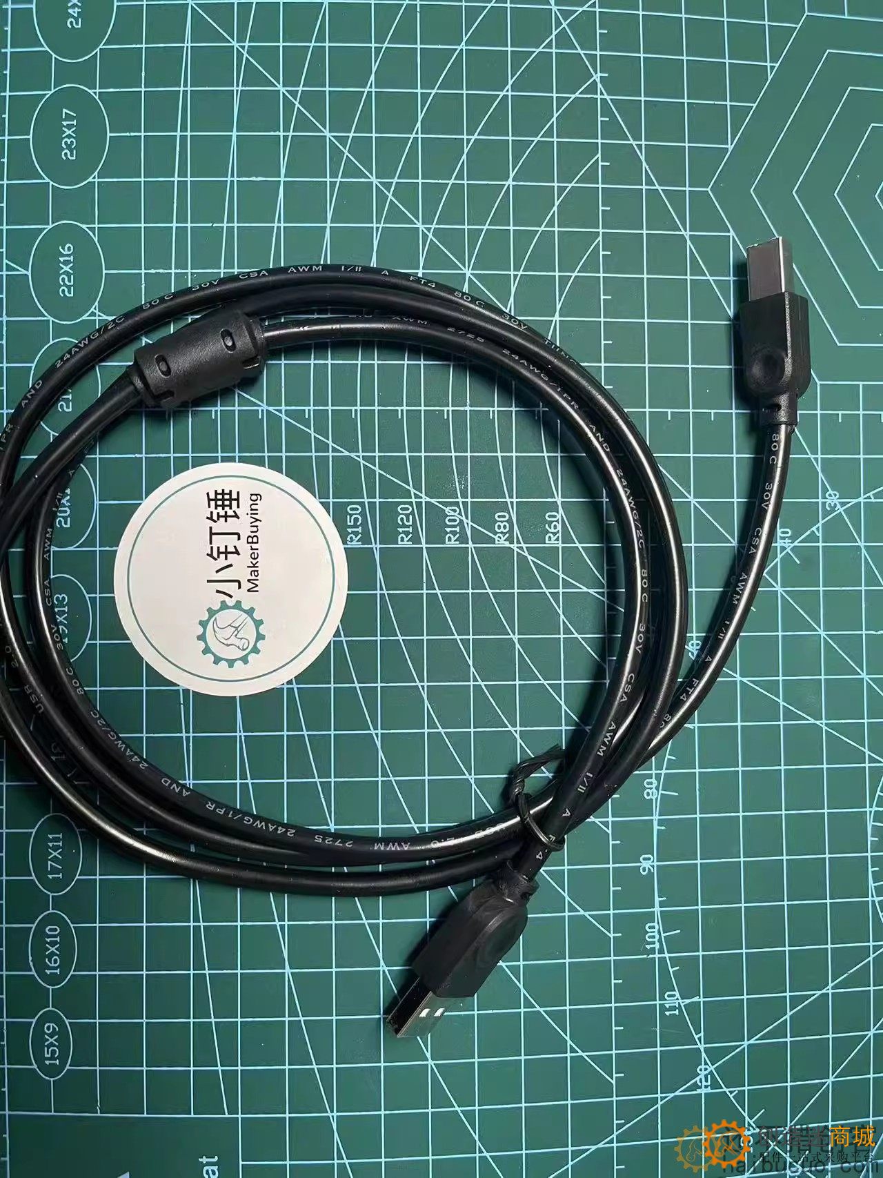 适用于Arduino开发板编程下载电源供电数据线1米打印机延长线SN755