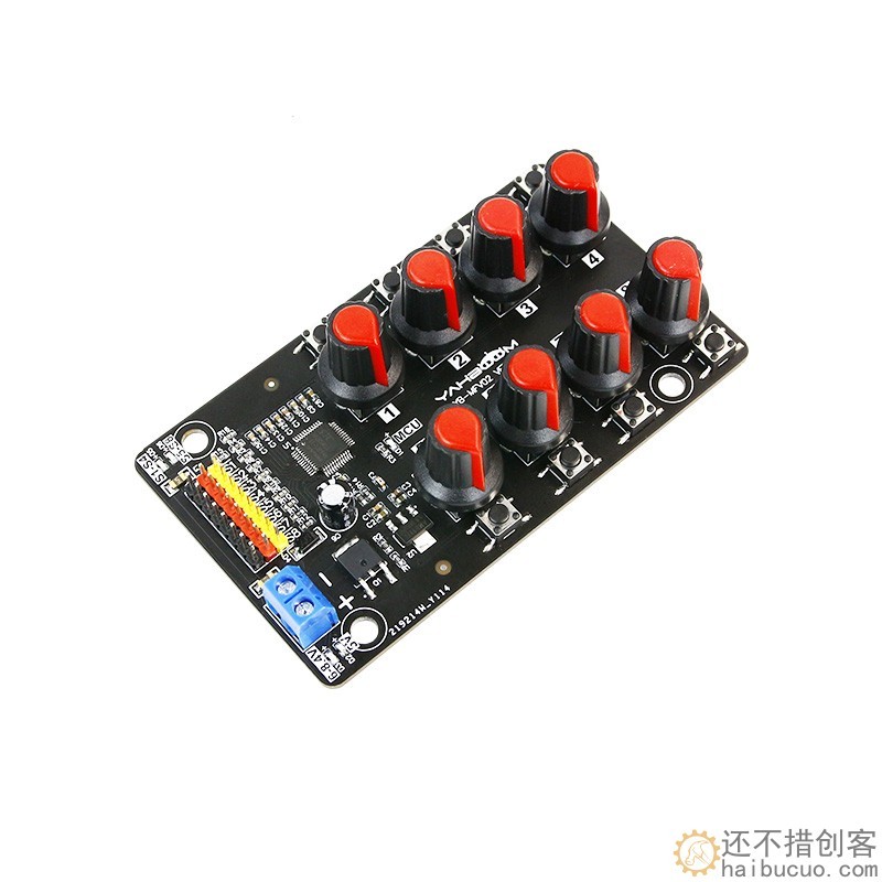 八路舵机控制器 调试板机械手臂测试板驱动仪旋钮8路PWM开发工控SNA348