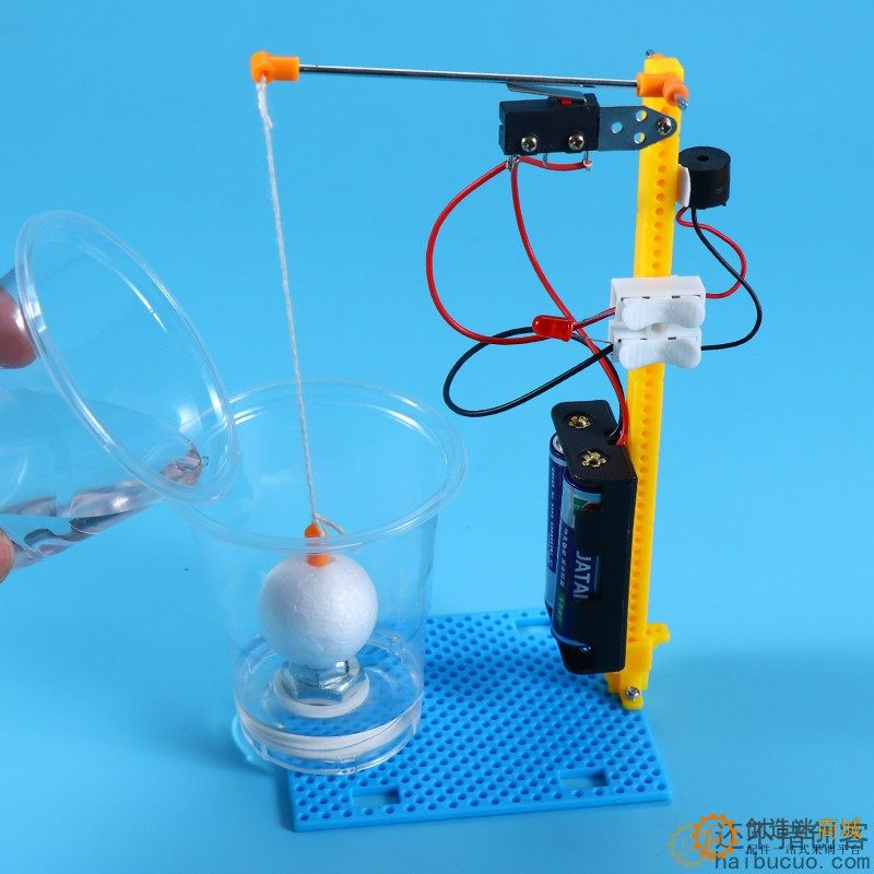 水位报警器儿童科学实验玩具生学科技制作小发明手工DIY实验材料SNP137
