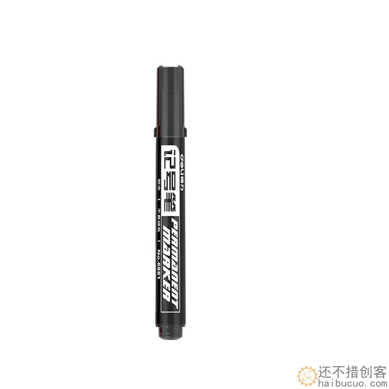 黑色大头马克笔蓝红对标日本文具单头油性笔 6881记号笔 SN1286