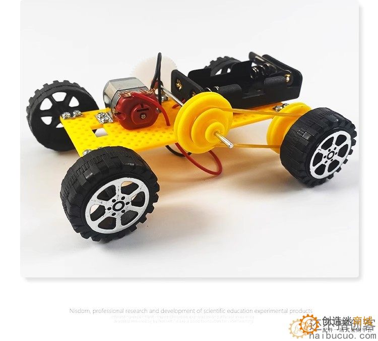 齿轮三档变速换档小车科技小制作stem科学实验教具DIY模型材料SNP136