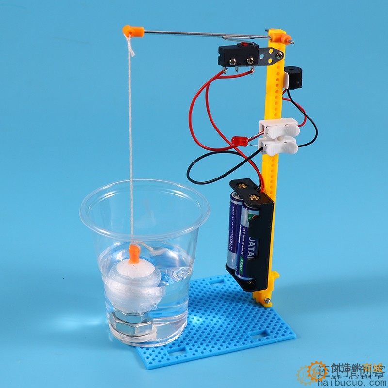 水位报警器儿童科学实验玩具生学科技制作小发明手工DIY实验材料SNP137
