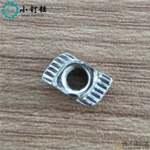 铝型材专用欧标T型螺母块 30/40/50型M3-M4-M5锤头船形