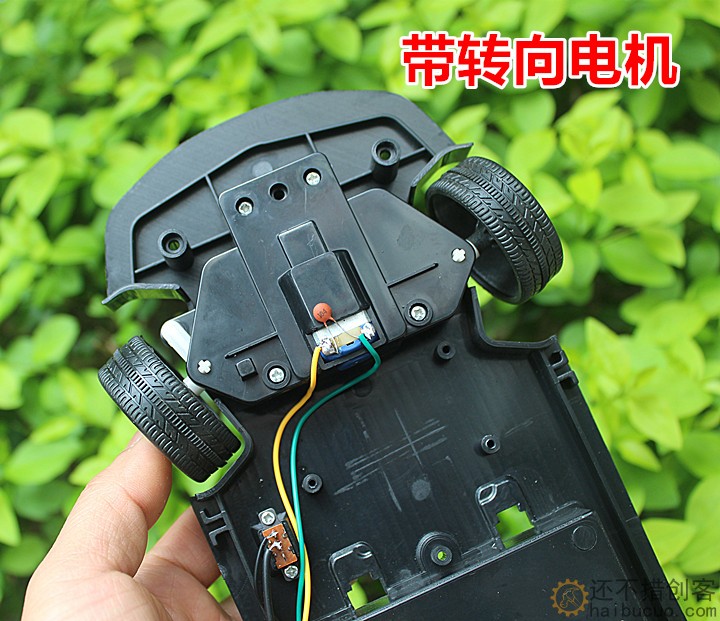 带转向电机和动力电机小车底盘玩具车DIY配件 SN1279