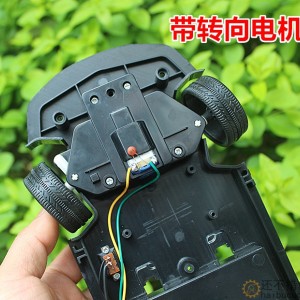 带转向电机和动力电机小车底盘玩具车DIY配件 SN1279