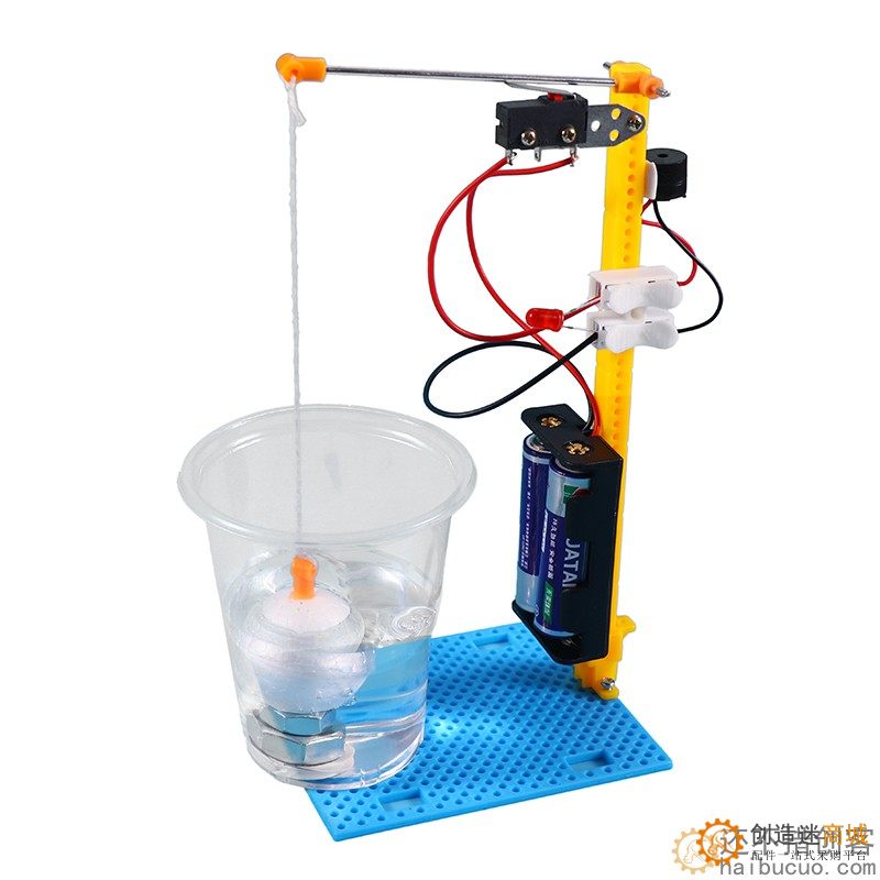水位报警器儿童科学实验玩具生学科技制作小发明手工DIY实验材料SNP137