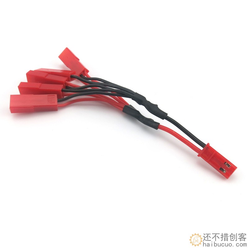 一对五JST转接线 航模锂电池串联并联导线端子 jst转接线航空插头X134