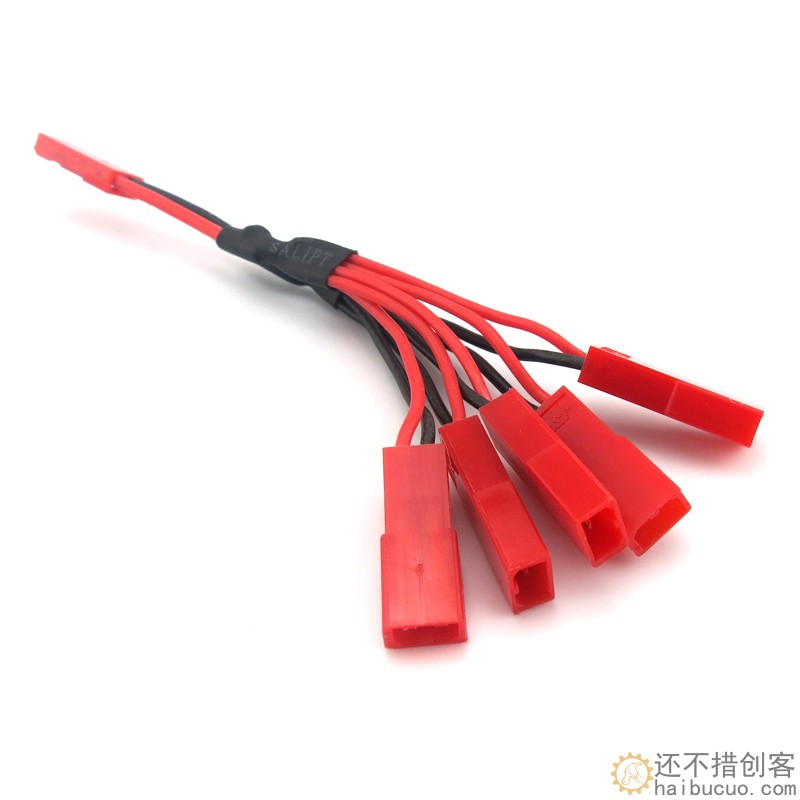 一对五JST转接线 航模锂电池串联并联导线端子 jst转接线航空插头X134