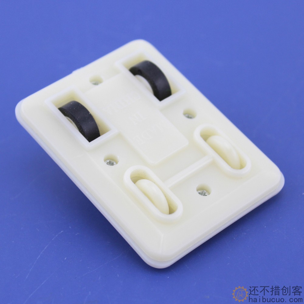 回力小车底盘(白色)软陶泥车底盘diy制作蓄力齿轮箱 黏土手工配件SN1276