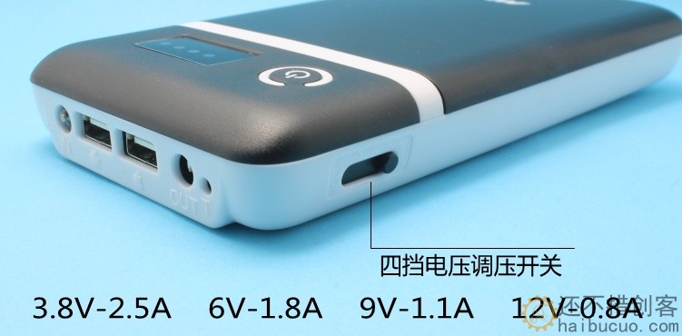 手机充电宝6节18650移动电源盒智能3.8V 5V 6V 9V 12V 直接装电池 SN1283