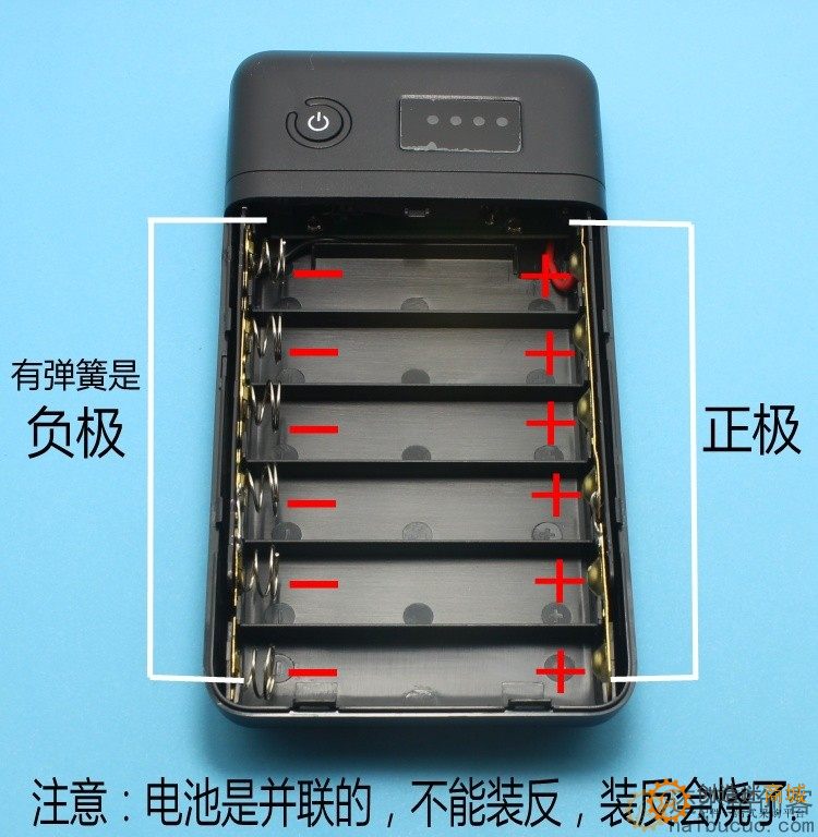 手机充电宝6节18650移动电源盒智能3.8V 5V 6V 9V 12V 直接装电池 SN1283