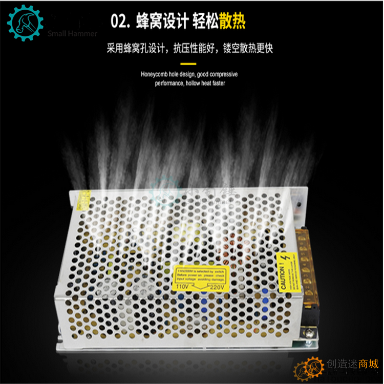 12V20A250W开关电源  LED监控250W 抗干扰  输出稳定 效率高D35