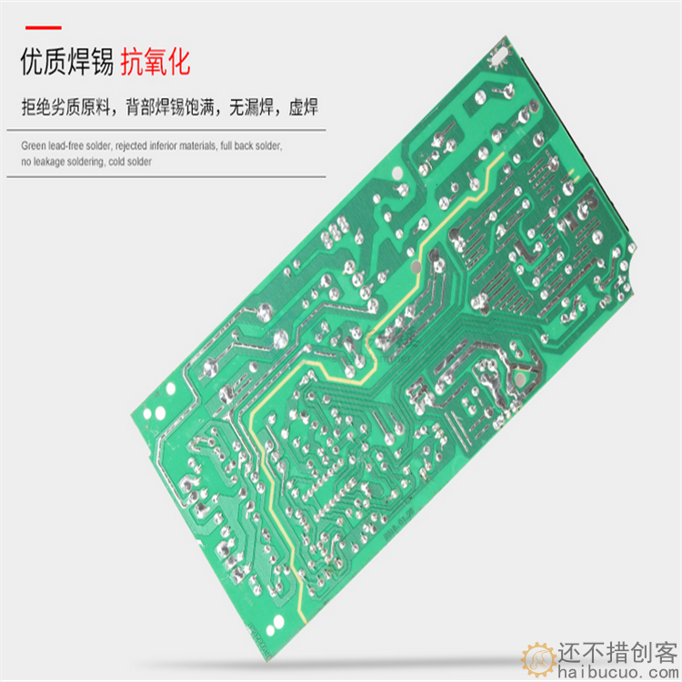 12V20A250W开关电源  LED监控250W 抗干扰  输出稳定 效率高D35