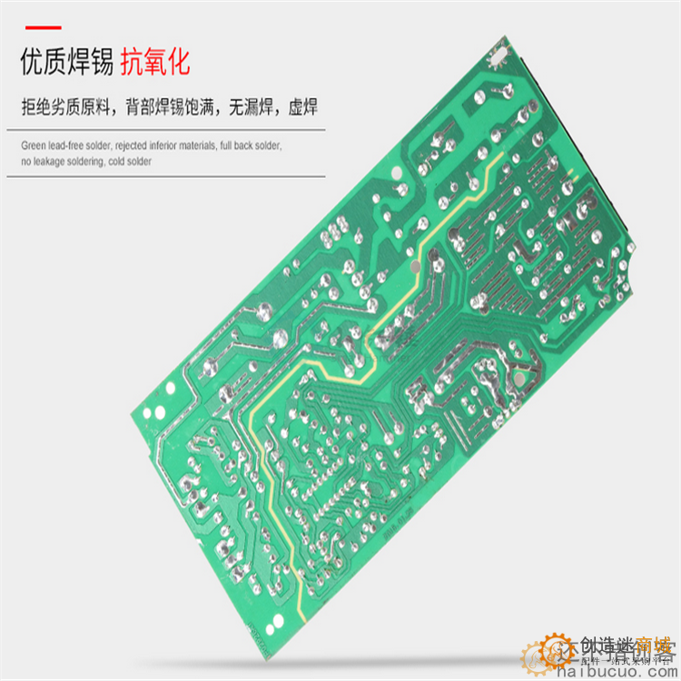 12V20A250W开关电源  LED监控250W 抗干扰  输出稳定 效率高D35