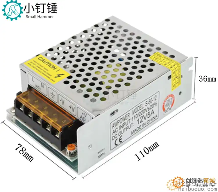 12V5A60W开关电源  LED监控60W 抗干扰  输出稳定 效率高SNA138