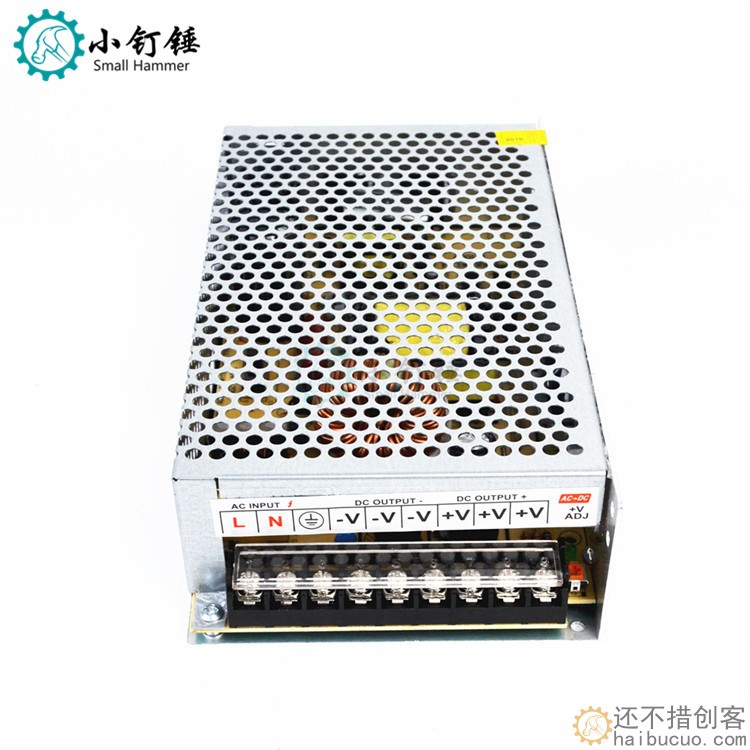 12V20A250W开关电源  LED监控250W 抗干扰  输出稳定 效率高D35