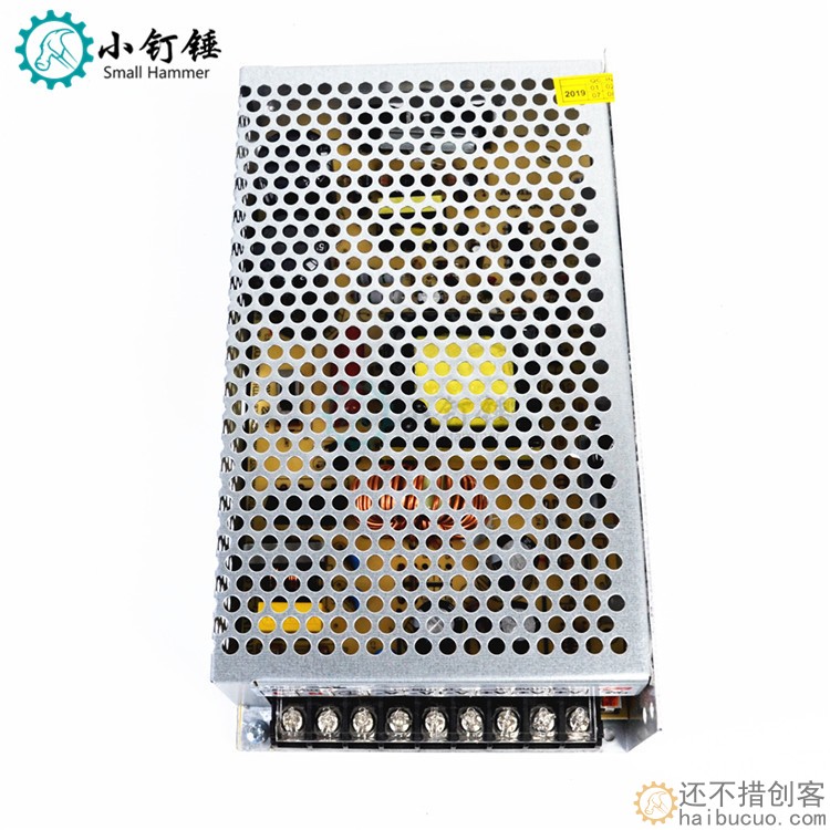 12V20A250W开关电源  LED监控250W 抗干扰  输出稳定 效率高D35