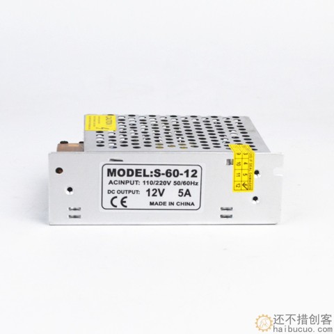 12V5A60W开关电源  LED监控60W 抗干扰  输出稳定 效率高SNA138