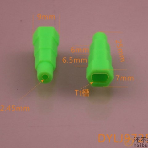 多用六角 麦克纳姆轮六角轴 6.0/6.5兼用TT槽六角轴 联轴器SN1293