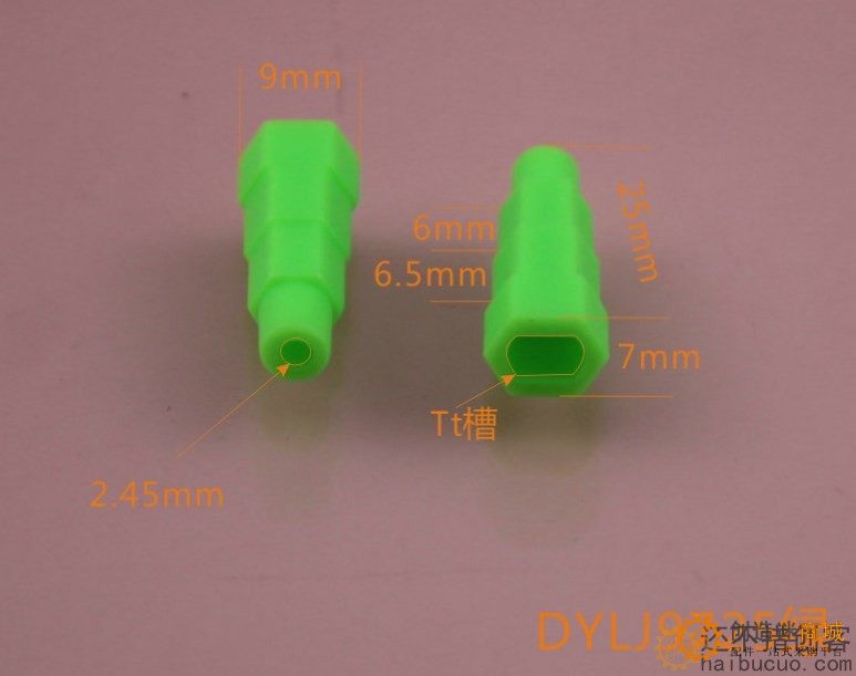 多用六角 麦克纳姆轮六角轴 6.0/6.5兼用TT槽六角轴 联轴器SN1293