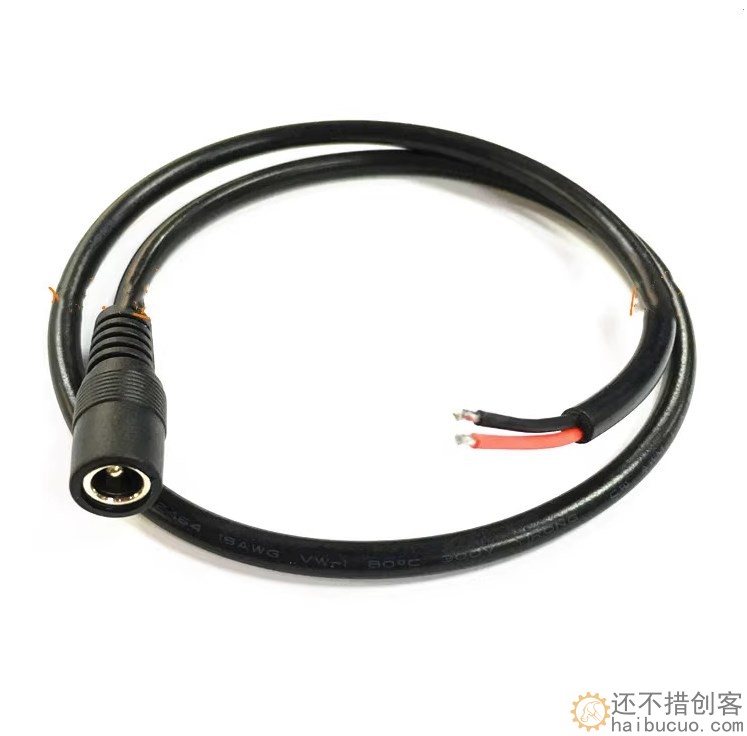 0.75平方DC5.5*2.1母头线 圆头公母插头监控电源延长线0.5米X135