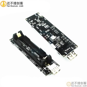 ESP32 1路18650锂电池扩展板V8移动电源扩展板 贴片电池座SNA352