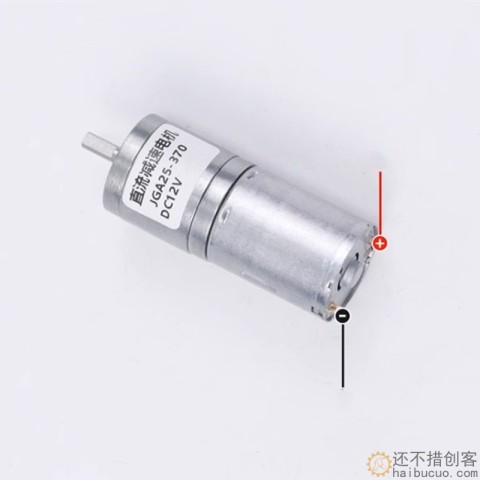 微型直流减速电机12vJGA25-370慢速低速齿轮大扭力马达小型M387