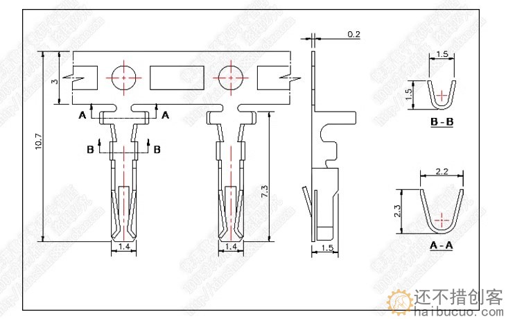 PHB胶壳端子 接线端子2.0mm间距接插件 PHSD连接器 压线端子簧片10个