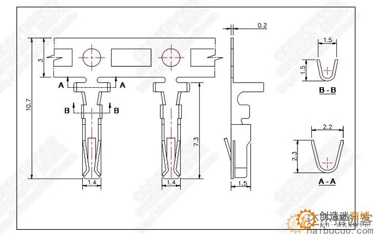 PHB胶壳端子 接线端子2.0mm间距接插件 PHSD连接器 压线端子簧片10个